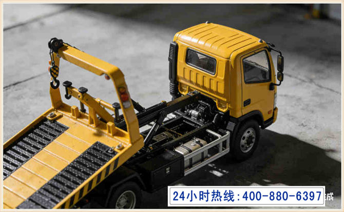 奉节道路脱困救援电话 (5).jpg