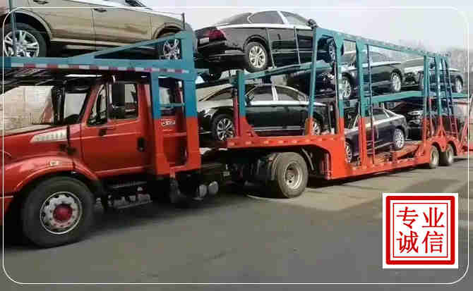奉节长途拖车